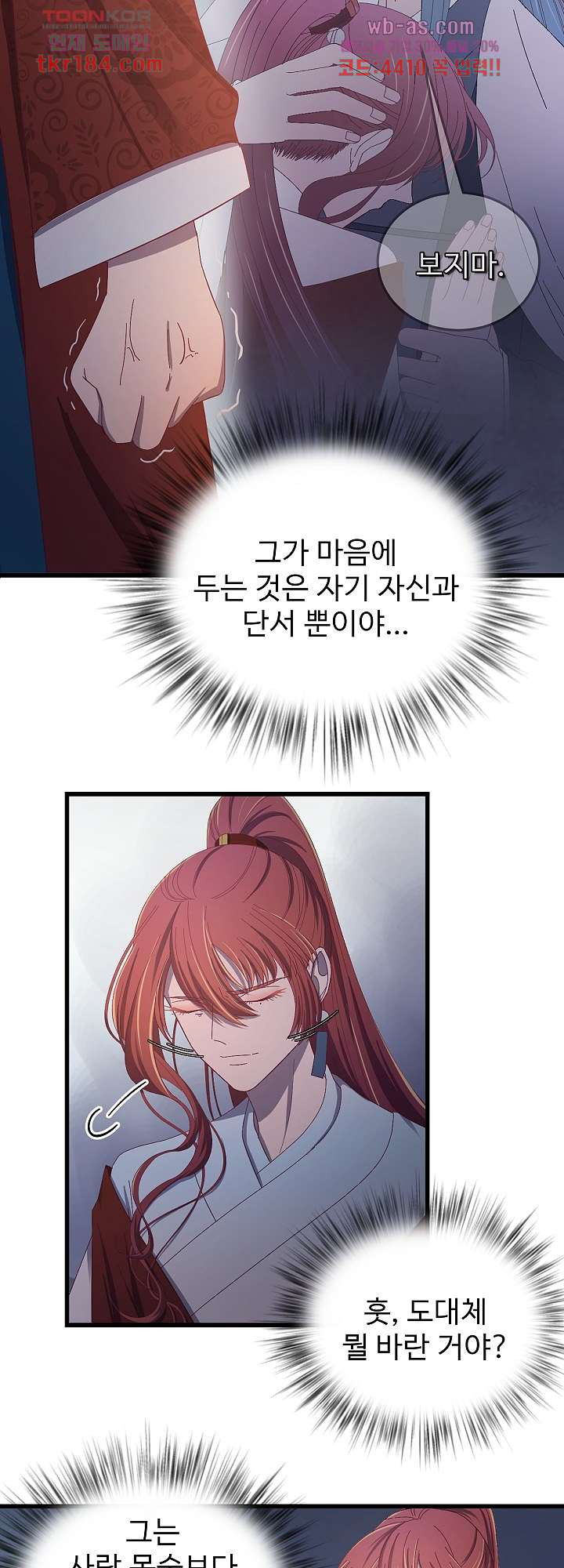 1675213409198k8sjkrby73.jpeg