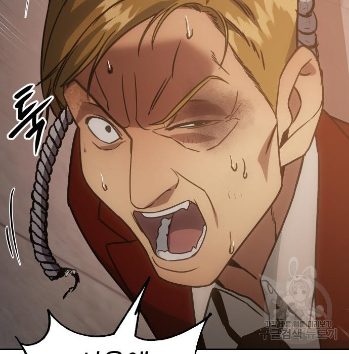 16752177306222z5anmlhgok.jpeg
