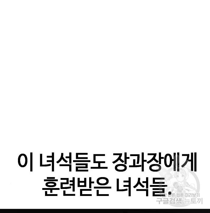 167521773618304hcna3ebtl.jpeg