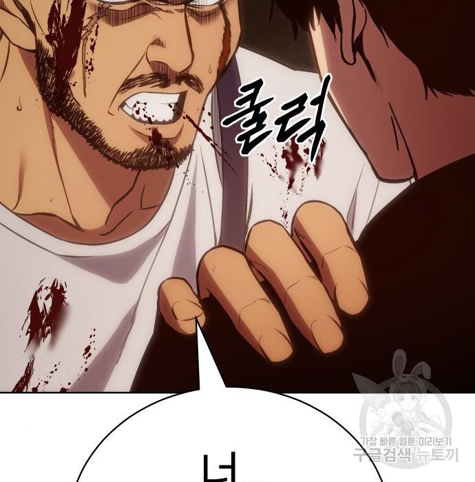 1675217741924ylghoknza2l.jpeg