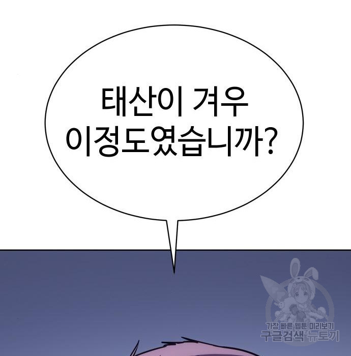 16752177444146j3tztup5j4.jpeg
