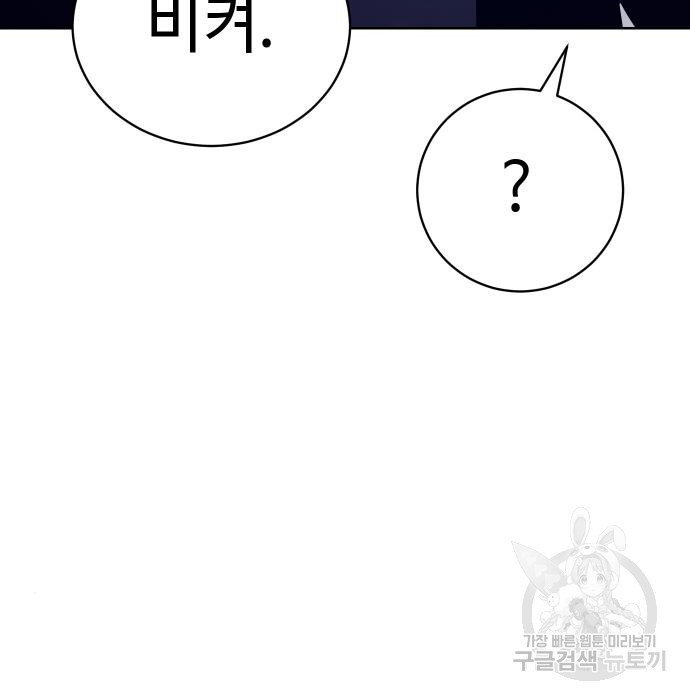 16752177491990we1jyiqada.jpeg