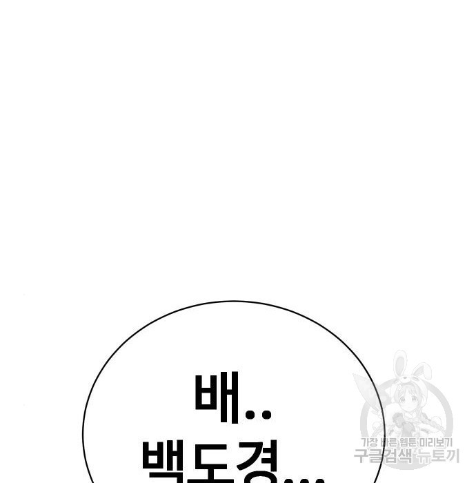 1675217761442sh0x9tao1b.jpeg