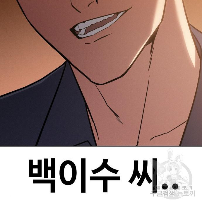 16752177697881m2par04kgm.jpeg