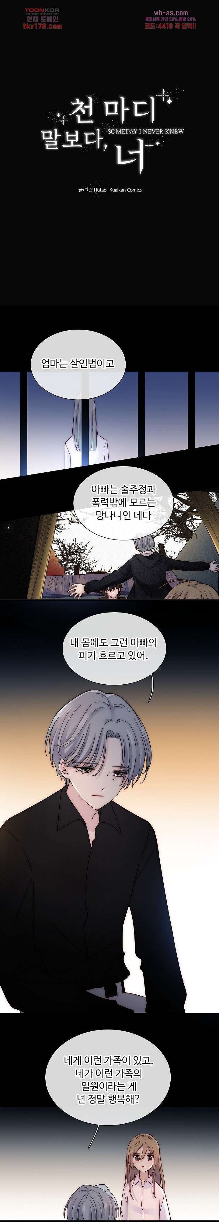 1675213605822xbk5nh1ouo.jpeg