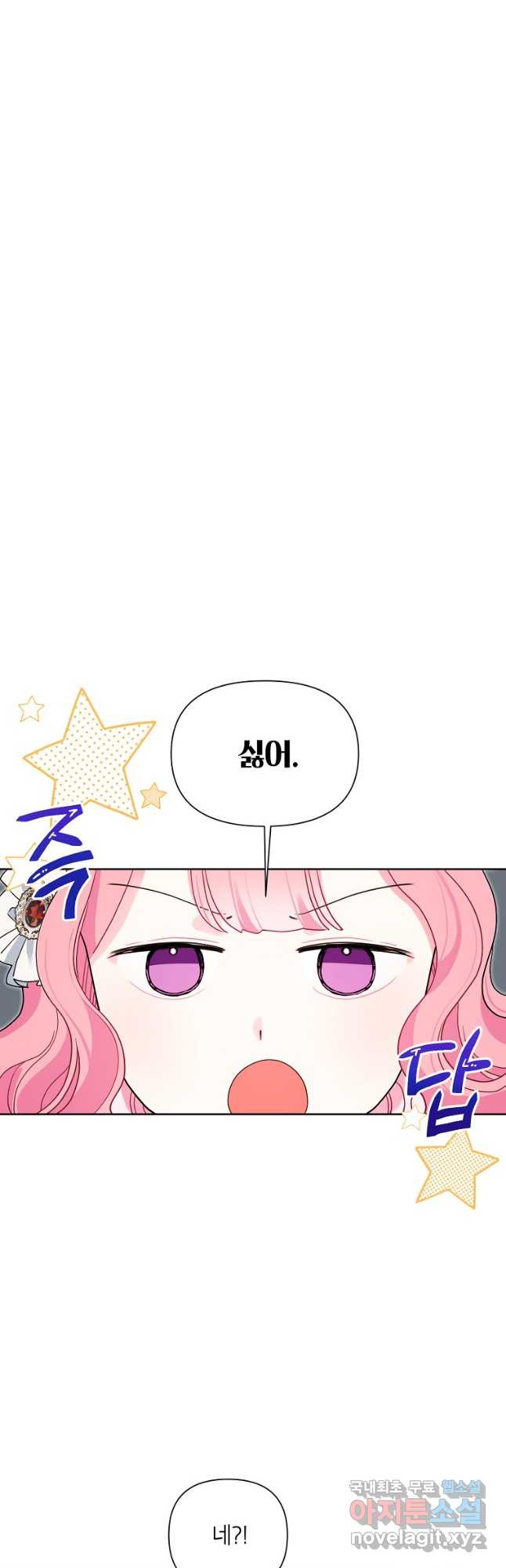 1675214718483ok5ici2b9xa.jpeg