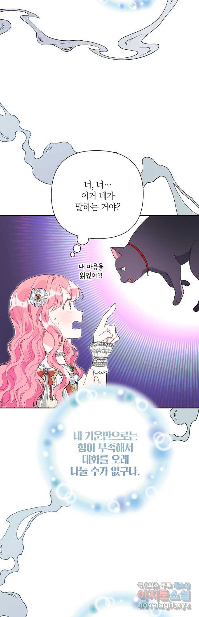 1675214721380cvx4ckawna.jpeg