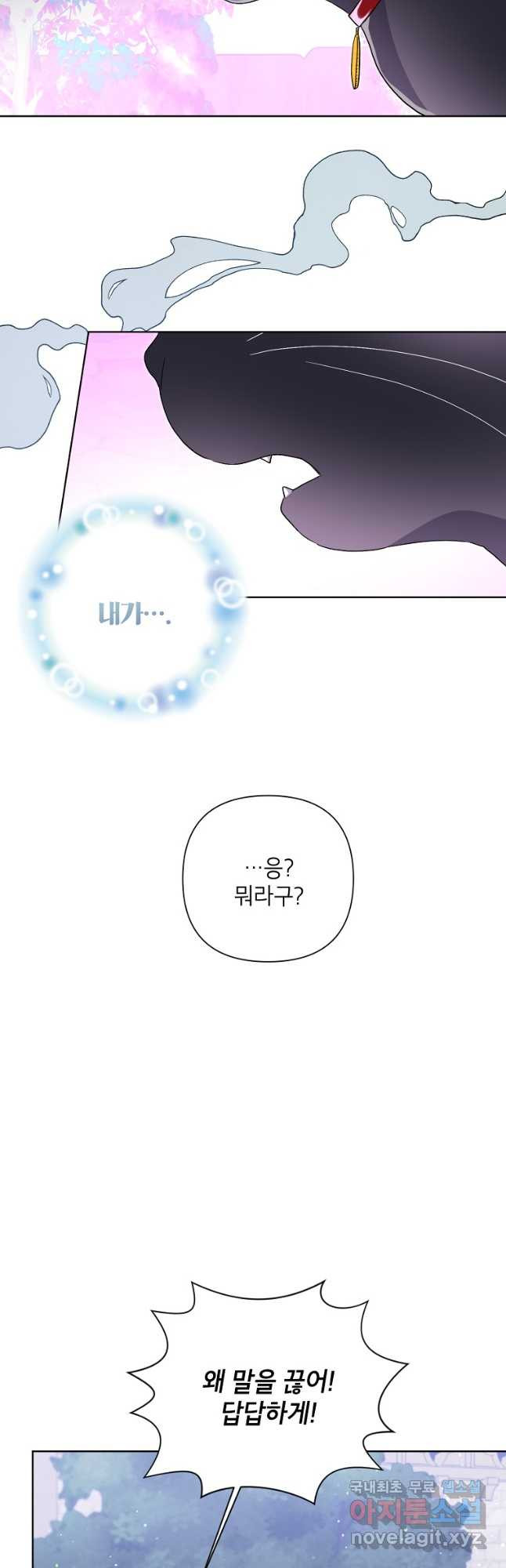 1675214721837xam8kh13wdl.jpeg