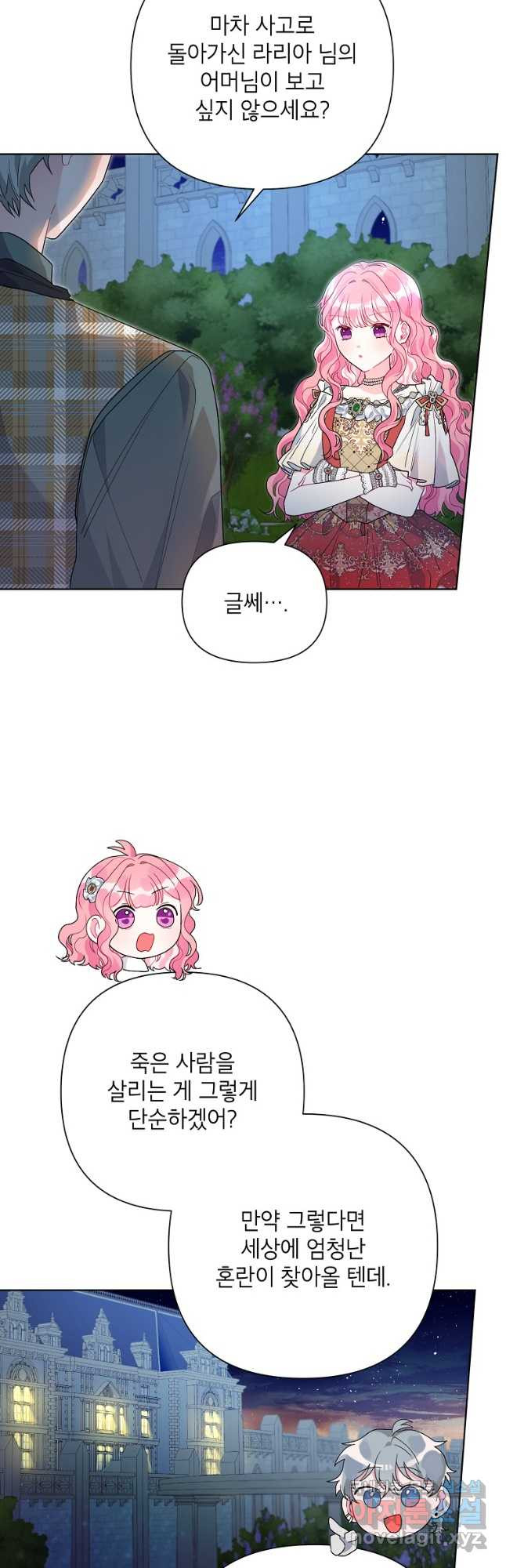 1675214724830qjuicnrl1za.jpeg