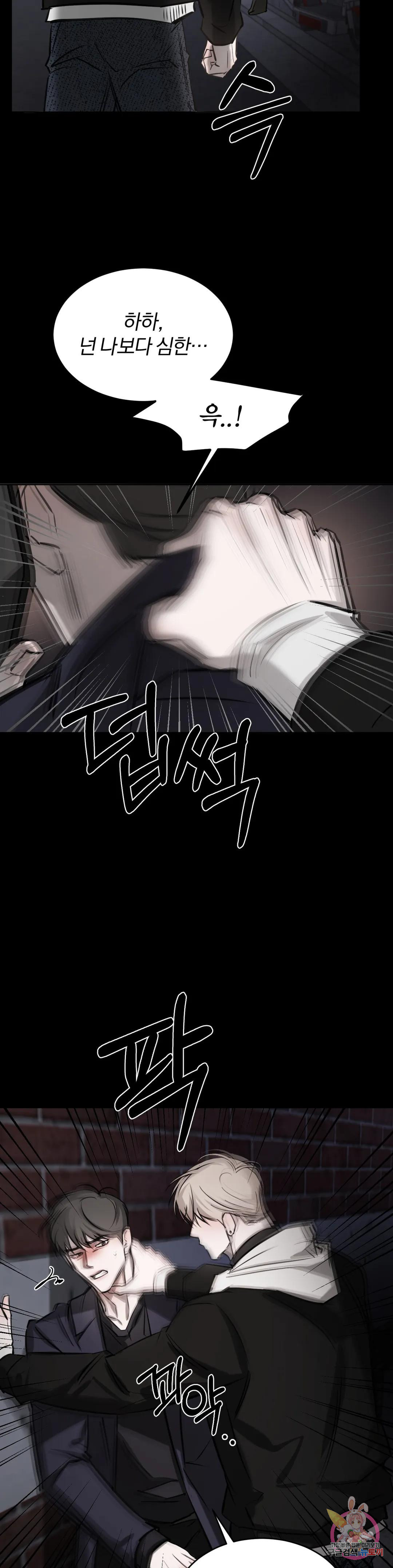 1675993430626cm16oxrqlcl.jpeg