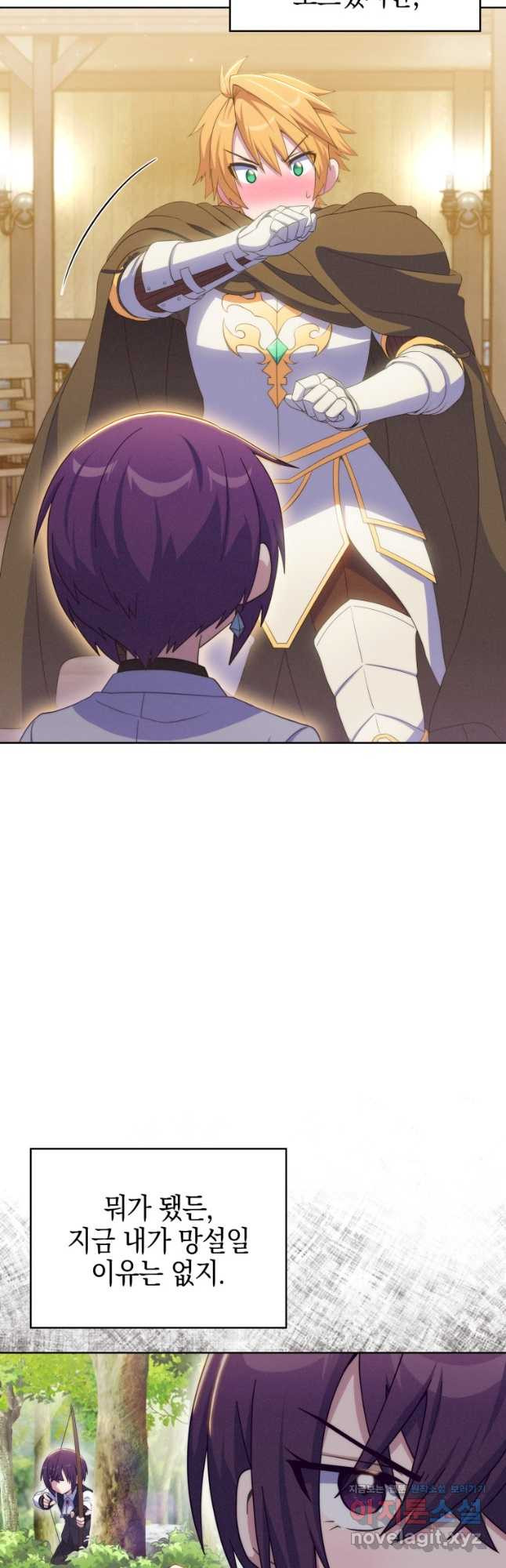 1675991237509fua6e5jur5l.jpeg