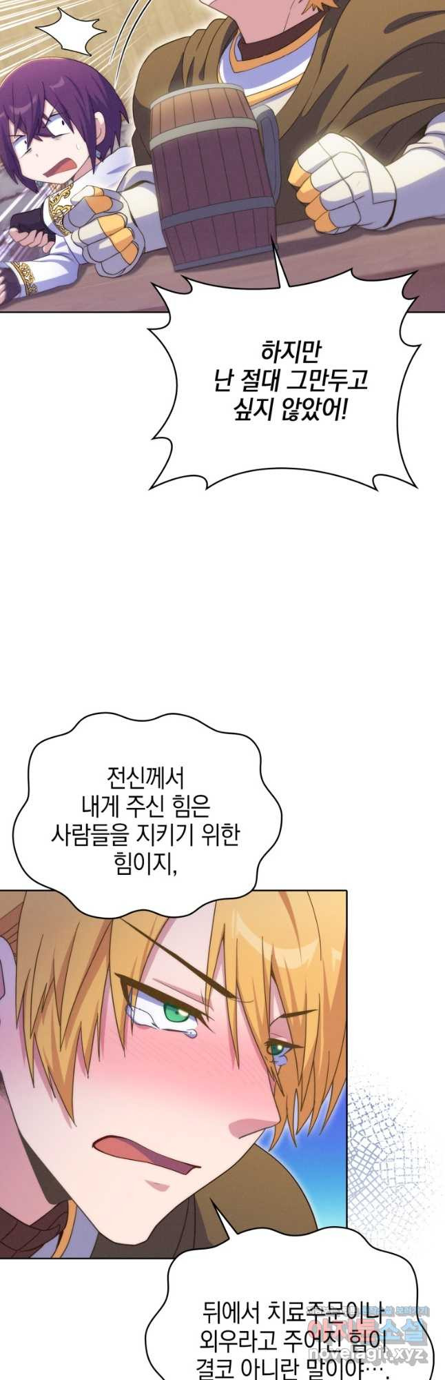 1675991238566ot7pcjs5h9.jpeg