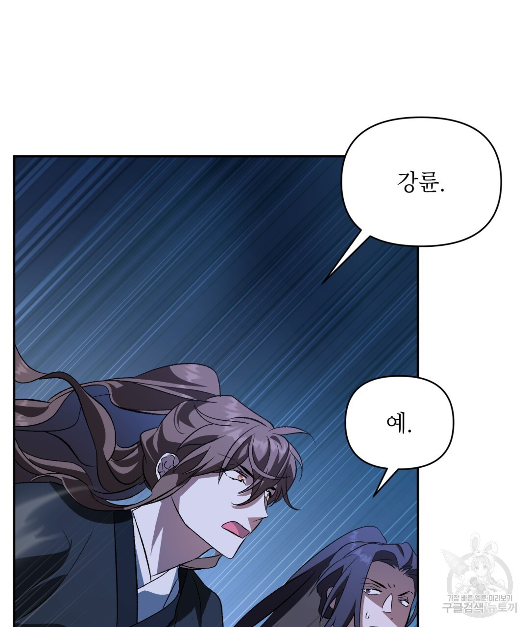 1675994144020outbksoezfl.jpeg