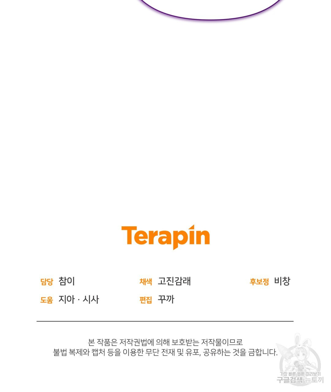 1675994151196kl235546mt.jpeg