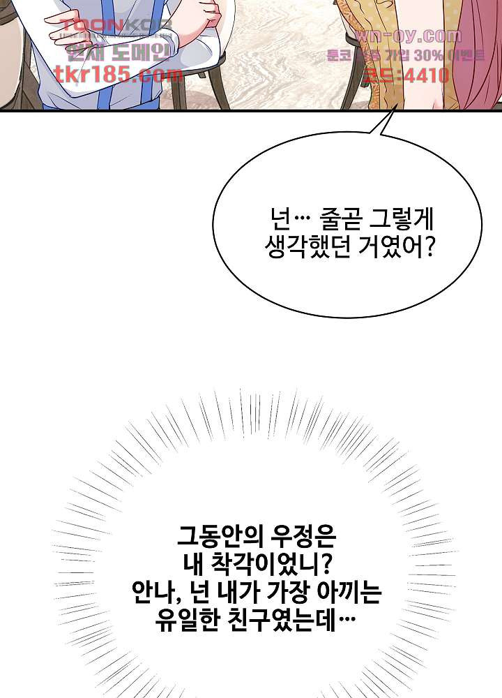 1675988491037btdlrq1j0in.jpeg