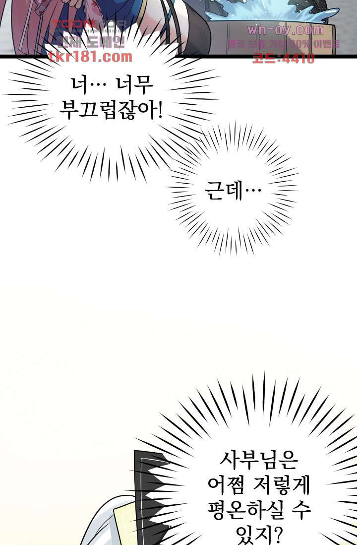 1675988657613mgcg0u16qph.jpeg