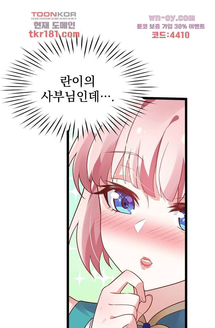 1675988661135wjekcbhpn7g.jpeg