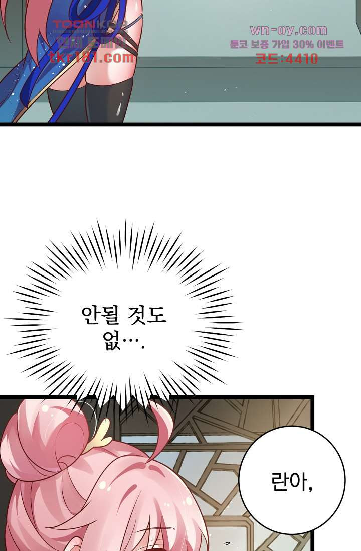 1675988664980rruf05uq9eh.jpeg