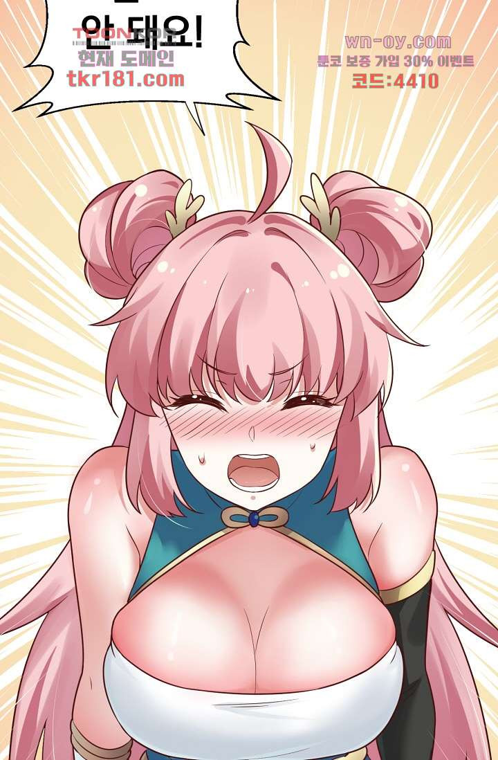 16759886654534fitupzoc1h.jpeg