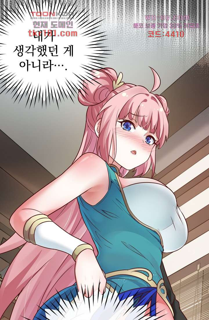 1675988666250nxtskud3ci.jpeg