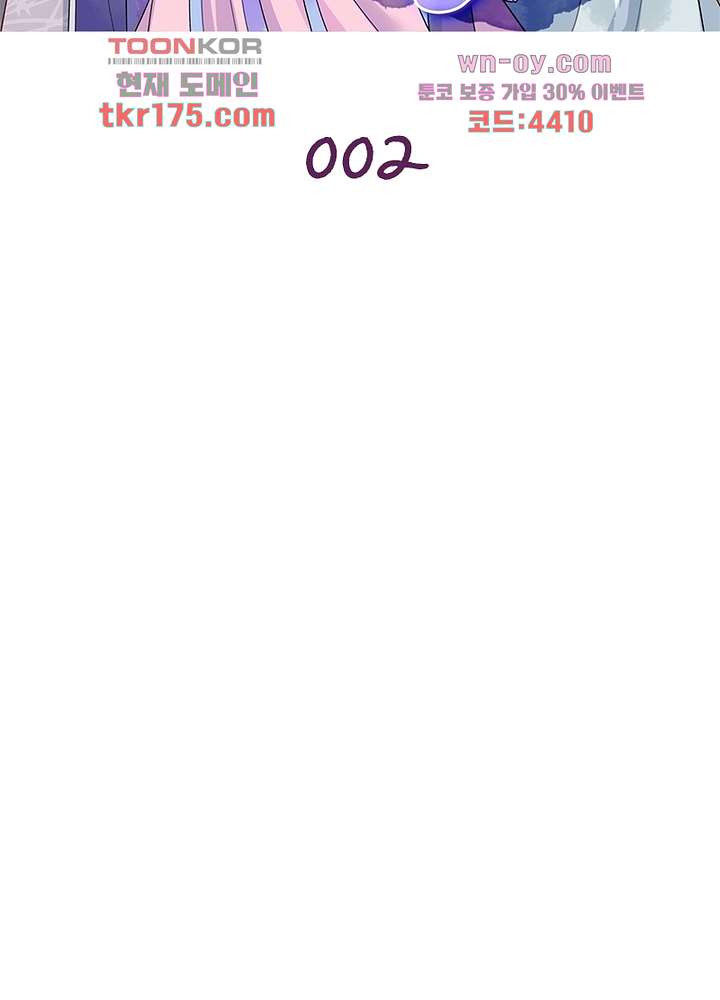1675989057091yhov8tbrevl.jpeg