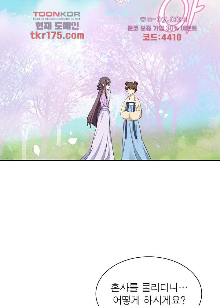 1675989057398dfzj538tir.jpeg