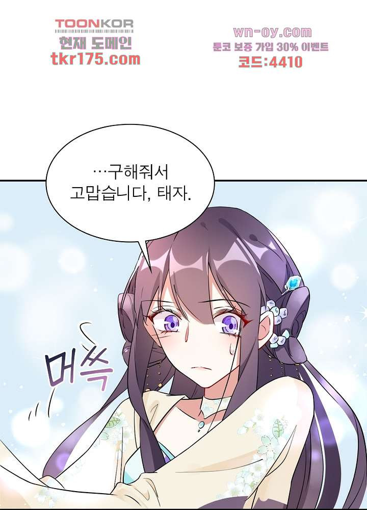 1675989069433ke9qtwmiay.jpeg