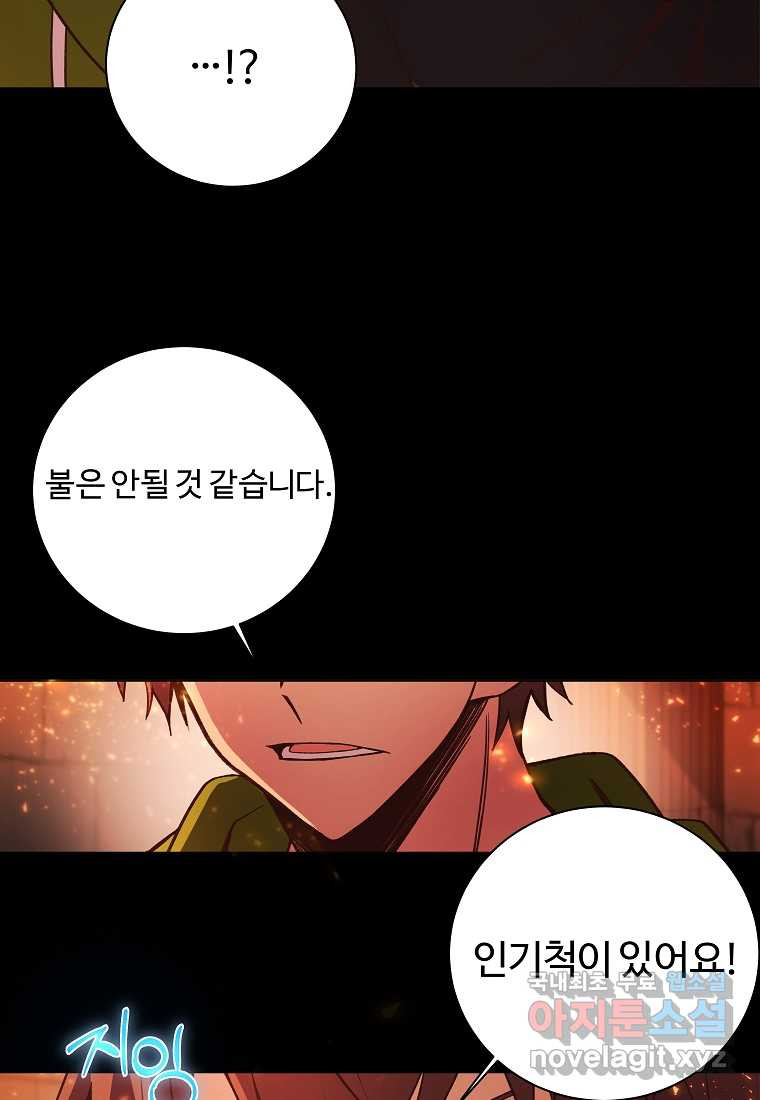 1675991823231wnuslk77as.jpeg