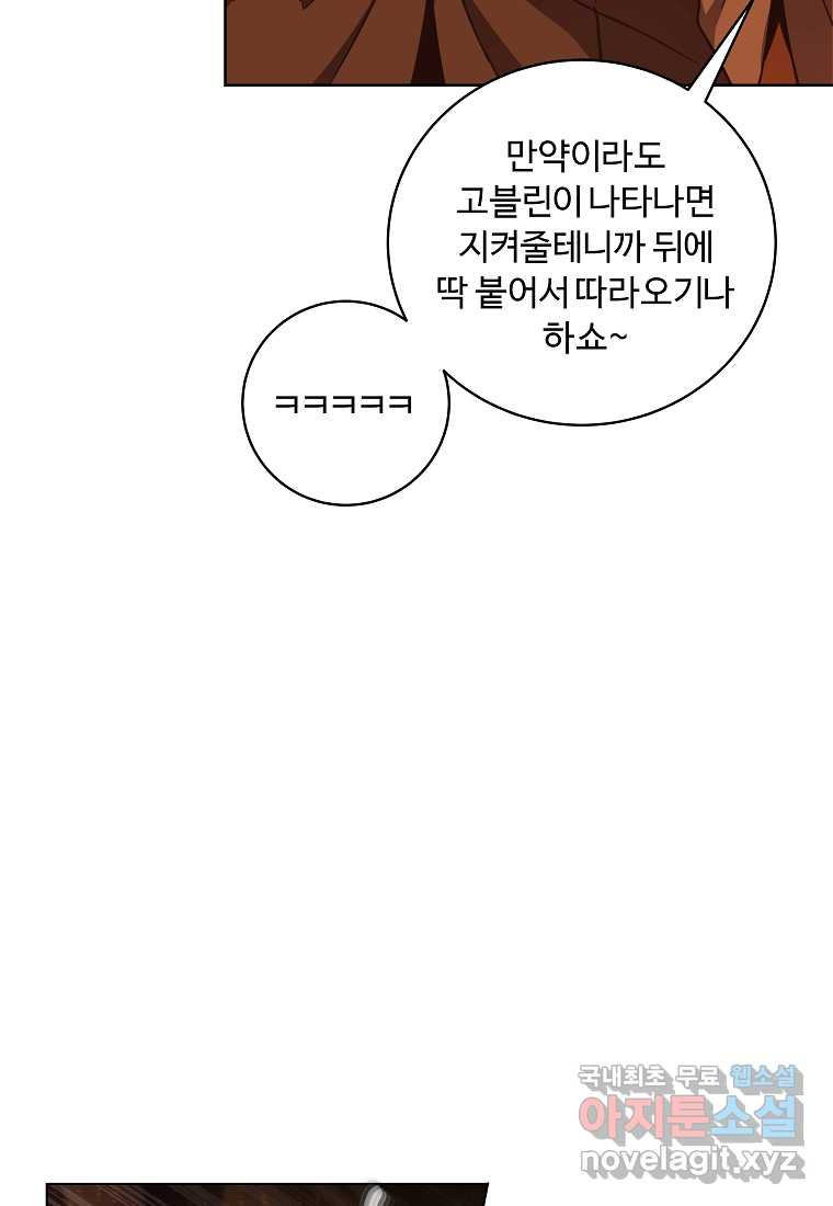 1675991836035htbcu2vi4ad.jpeg