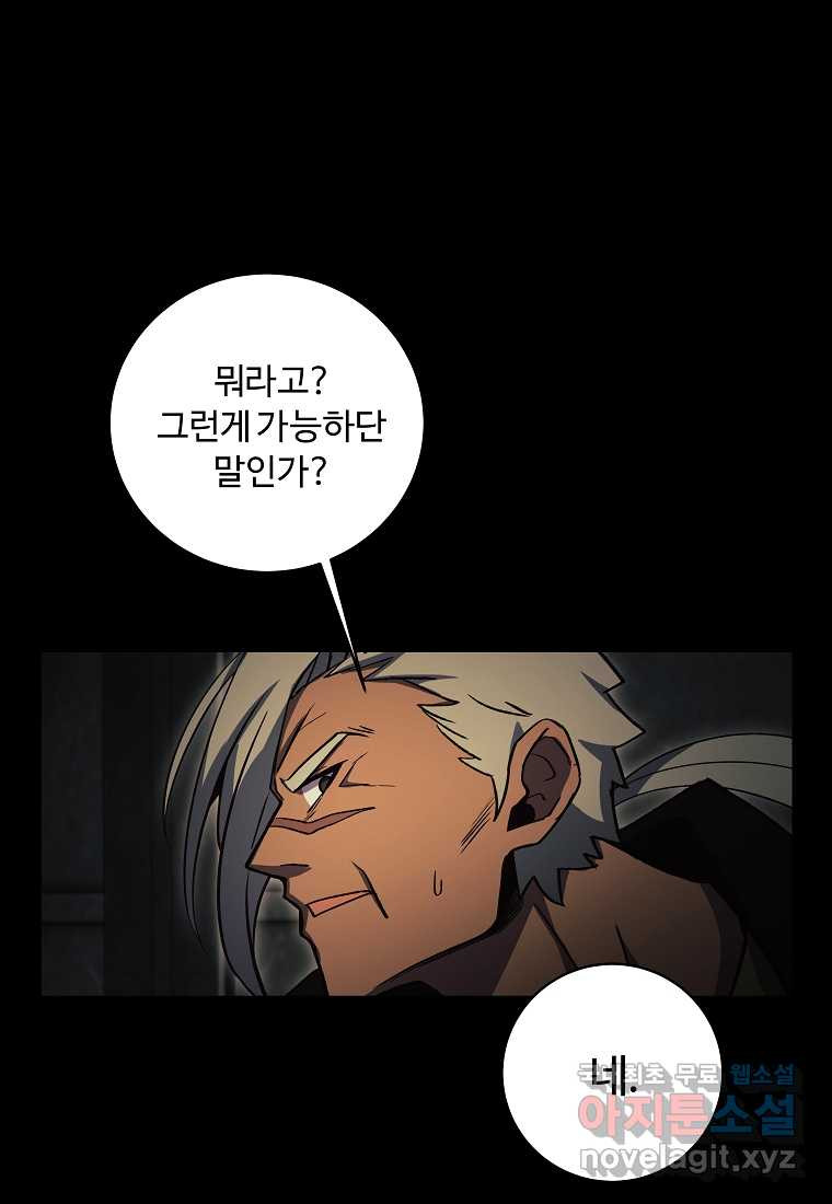 1675991839949ufvlsx5fq.jpeg
