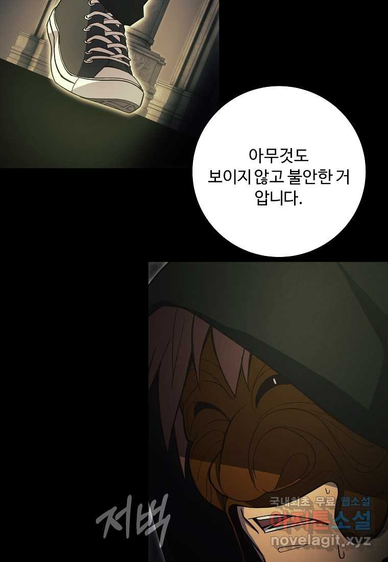 1675991840928s85zu0eckd.jpeg