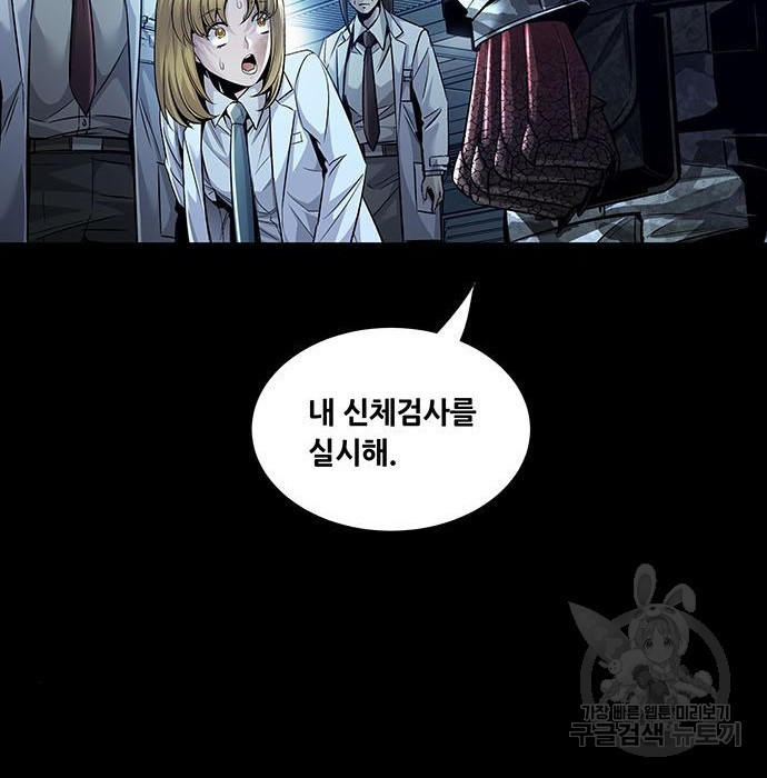 1675994289164ittu32few6.jpeg