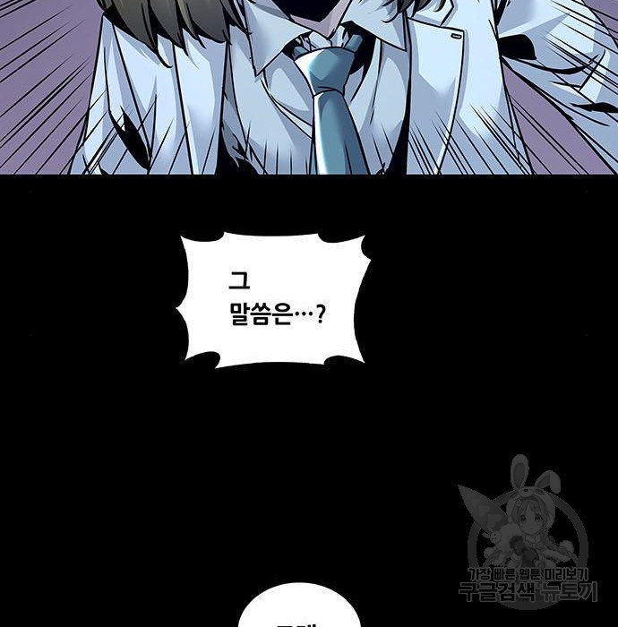 1675994289781emu46z2td1q.jpeg