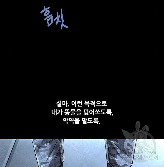 1675994293144q22cq8m0l9r.jpeg