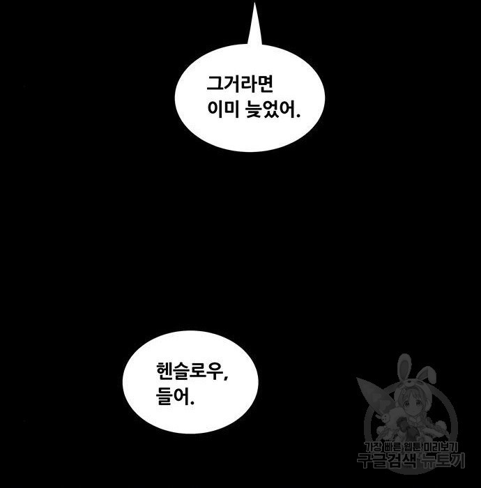 16759943074065ffye198wwx.jpeg