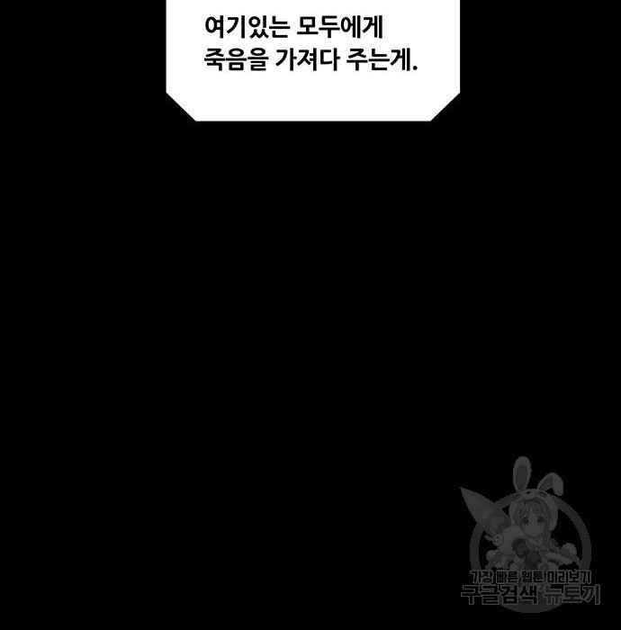 167599430831992mf9hbxga7.jpeg