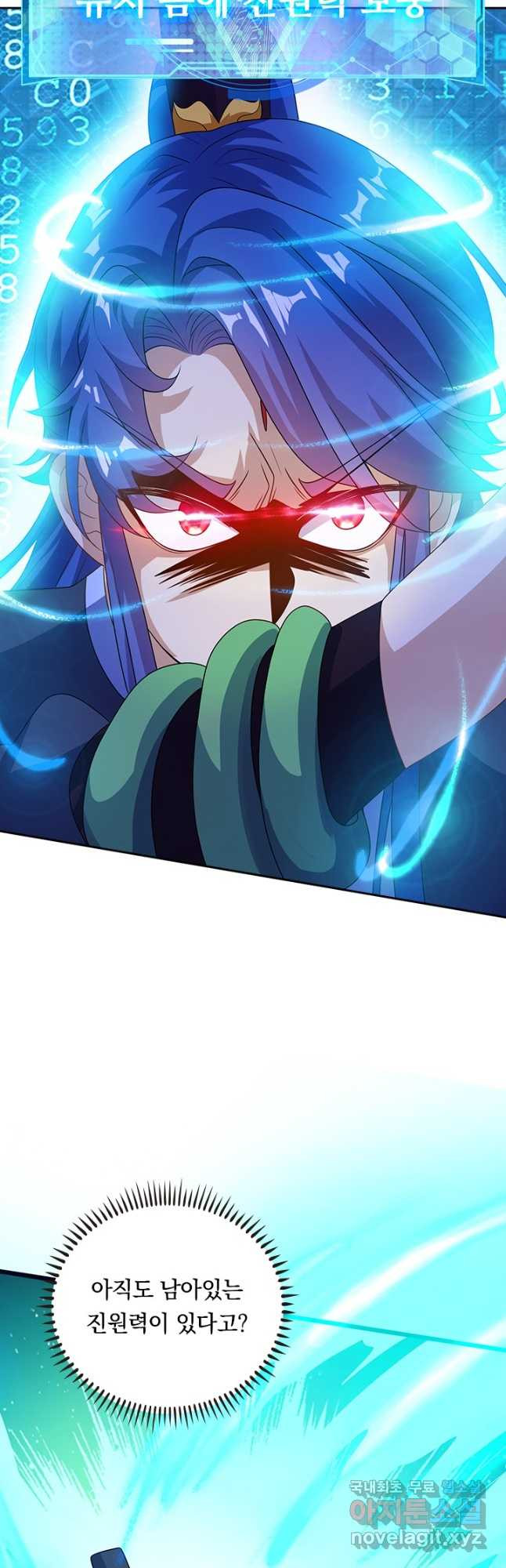 16759869693733s2121gn14t.jpeg