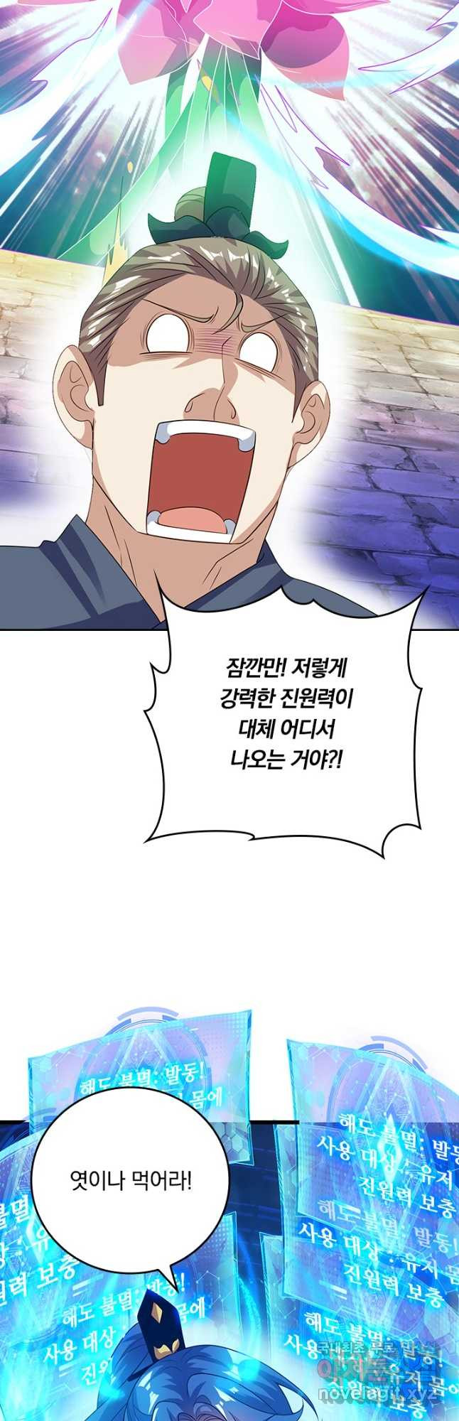 1675986969679xss0dq0v3x.jpeg