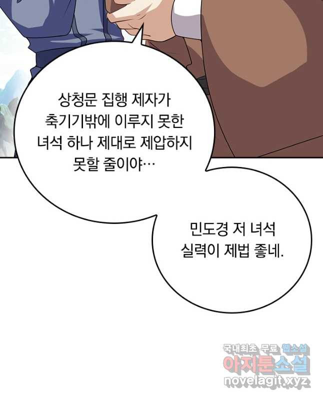 1675986970286uz830ecrsu.jpeg