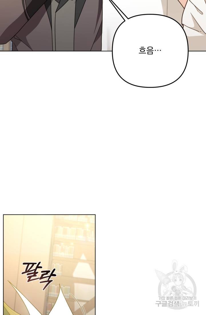 1676094703433tbnbaywvhg8.jpeg