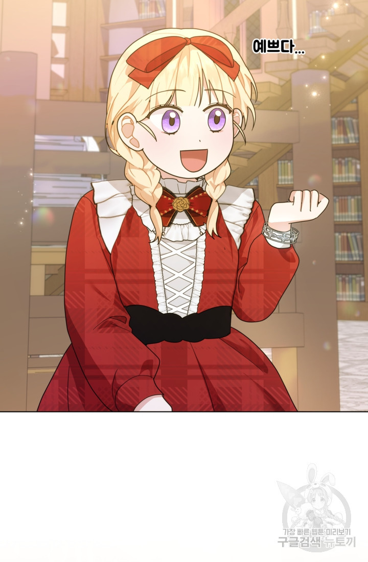 1676094706033psnnet26yft.jpeg