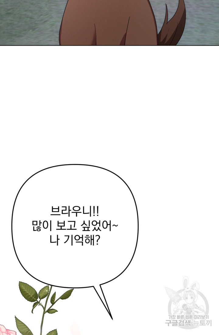 167609470740154tniuwa3ep.jpeg