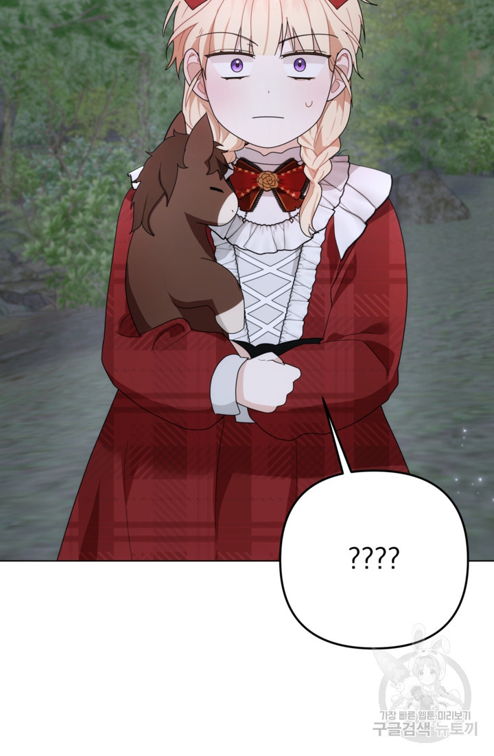 1676094712428fkntchk13ff.jpeg