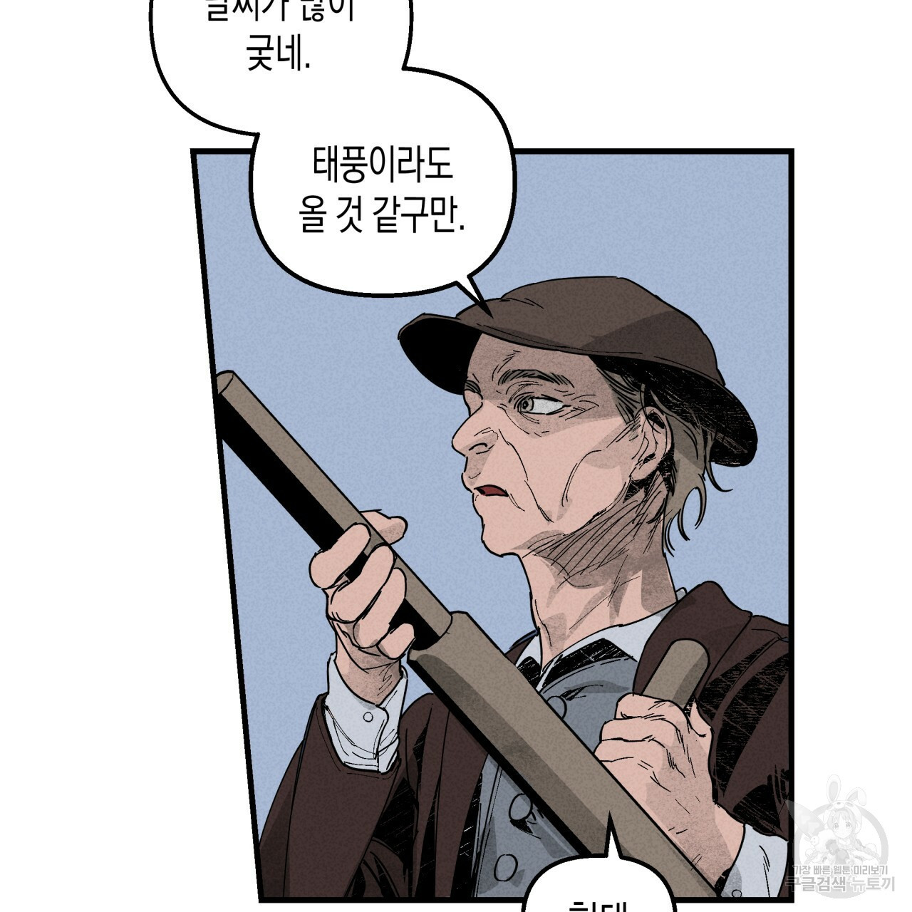 1676096662714yuigoqrro3f.jpeg