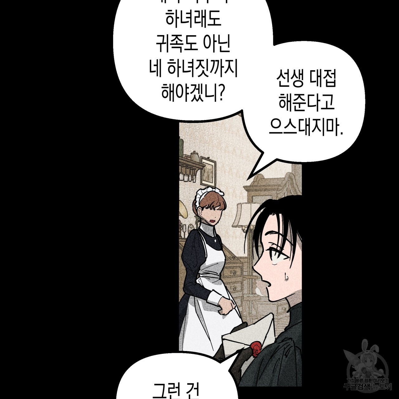 1676096664232yi58o4am6p.jpeg