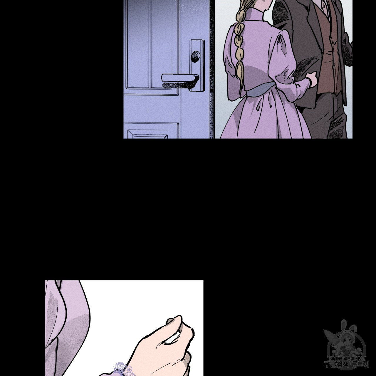 1676096664849n91xk3ecw98.jpeg