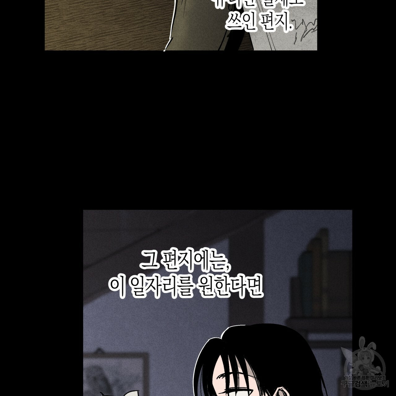 1676096666527p55wsl1mazq.jpeg