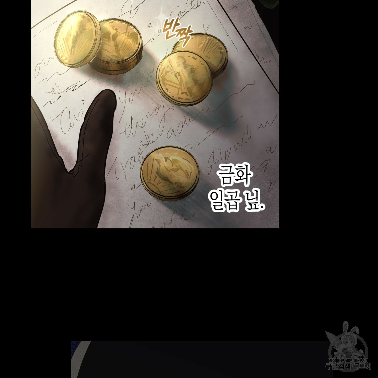 1676096667442okjqcs79lo.jpeg