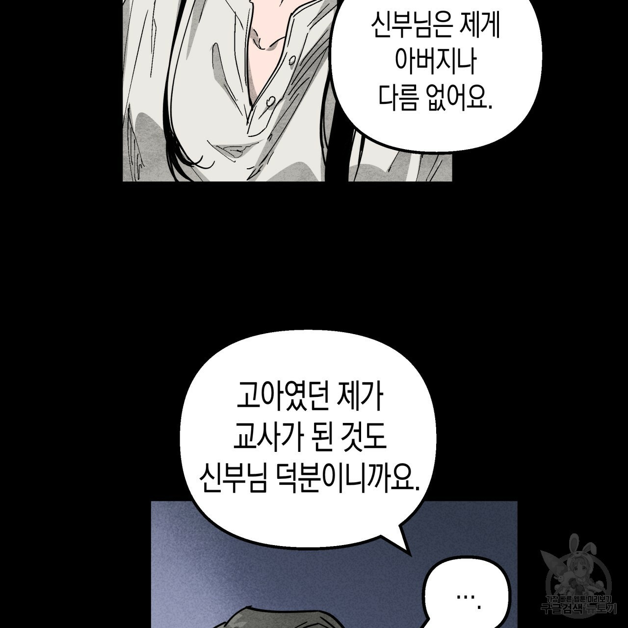 16760966685048koqr07c8lw.jpeg