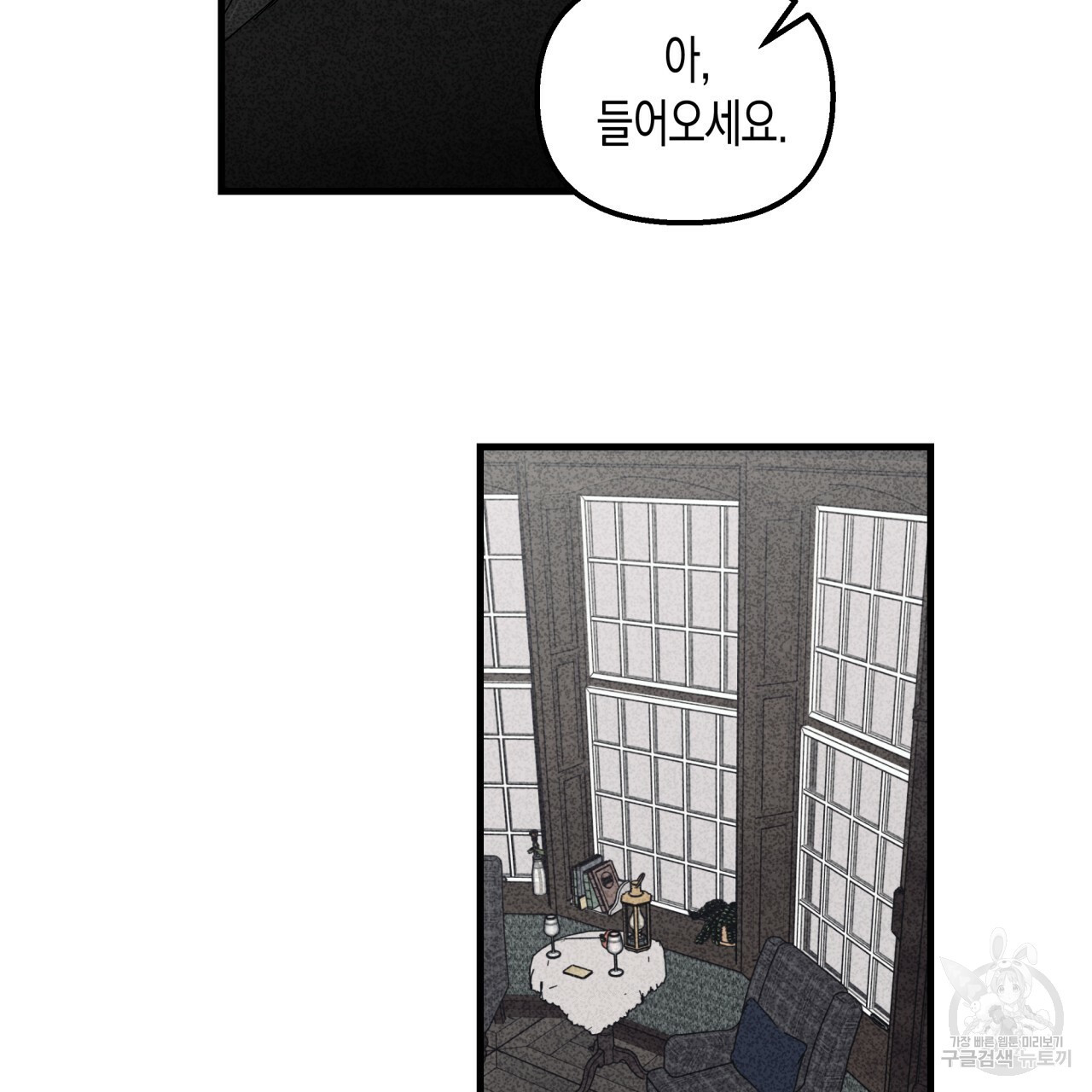 1676096672745tfwdcdplxth.jpeg